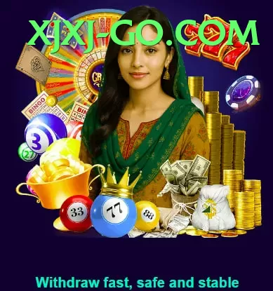 xjxj game app for Pakistan players - zero tolerance for fake content