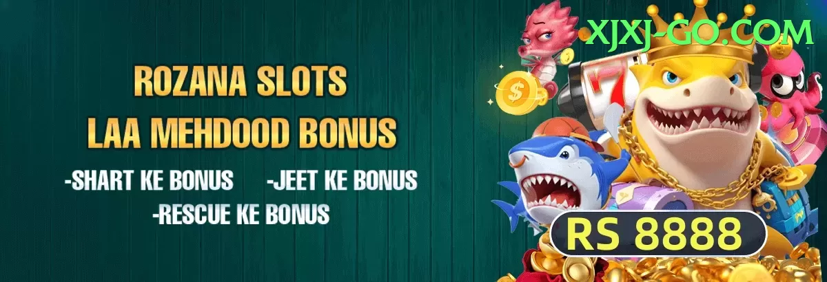 Promotion - screenshot of quiz results page