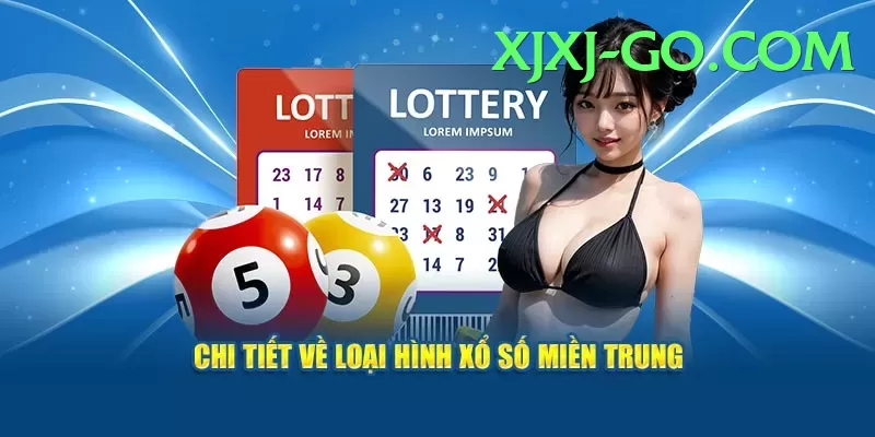 Lottery Online - data usage efficiency shown