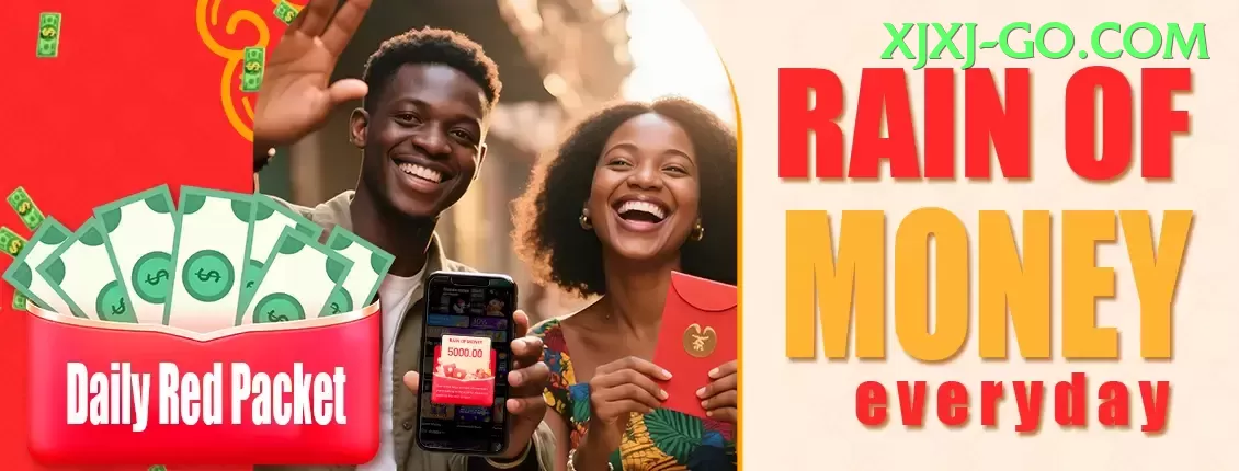 x6x6 Casino Official v1.7.9 Screenshot 2